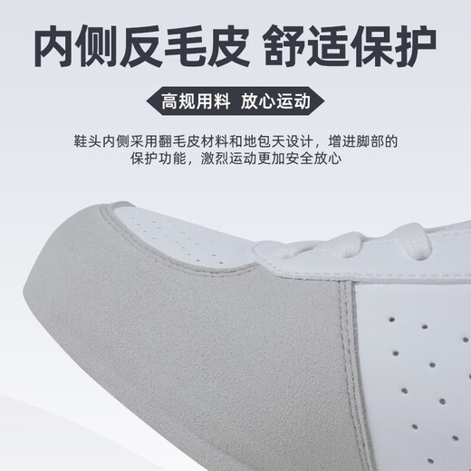 李宁（LI-NING）击剑鞋新款专业成人儿童男女 竞技防滑比赛训练击剑鞋 LDAT101-1电镀银 37