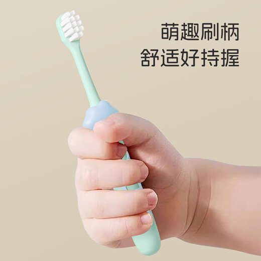 Kinderzahnbürsten- und Zahnpasta-Set 2-3-6-8 Jahre alt, weiche Borsten, Mundreinigung, Baby-Trainingszahnbürste, 8-teilig, Yunduo