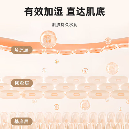 DAEWOO Mini Humidifier J3 Home Office Desktop Bedroom Dormitory Low Noise Water Adding Small USB Air Humidifier Toffee White