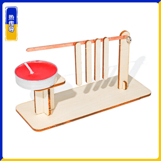 STRONGMONKEY technology small production wind power car children's steam technology handmade diy assembled science experiment material package remote control racing car