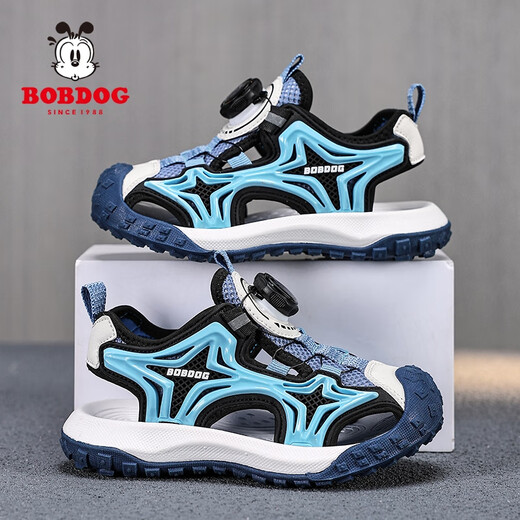 Babudou Jungen und Mädchen drehen Knöpfe Zehen Sandalen in Sommer neue Strandschuhe atmungsaktive Jungen Leichtes Kinderschuhe grau K983 38 Größe 24,2 cm