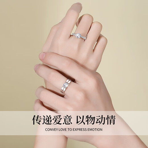 Grace Girl Platinum Half Country Cultured Diamond Ring 1 Carat Diamond Ring Proposal and Birthday Gift for Girlfriend and Wife Platinum Half Country Moissanite Diamond Pair Ring 30 Points/D Color/VVS