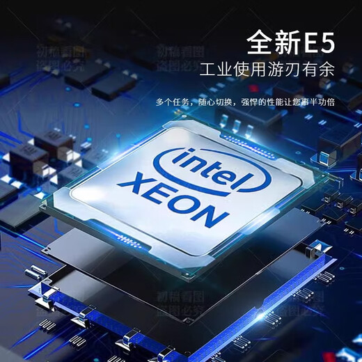 
EOENKK Xeon E5-2666v3-2673v3-2676v3-2678v3-2696v3-2698BV3 2686v4 processor E5-2673V3 [12 core 24 threads 2.4G] LGA-2011-3