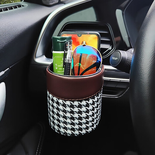 Chapter 14 Car air outlet storage storage box for car storage bag for car interior supplies on car mobile phone box car artifact hanging bag woven black