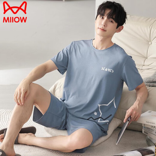 Catman pajamas summer men's modal short-sleeved shorts cool and thin style can be worn on the outside for men's home clothing suit 9207-Vest style L [recommended 100-120Jin [Jin equals 0.5 kg] wear]