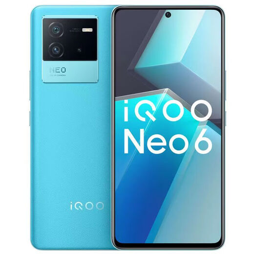 vivo iQOO Neo6/NEO6SE轻微 划痕骁龙8处理器无指纹智能5G手机 蓝调 12GB+256GB IQOO Neo6 SE【国产屏幕】套餐三