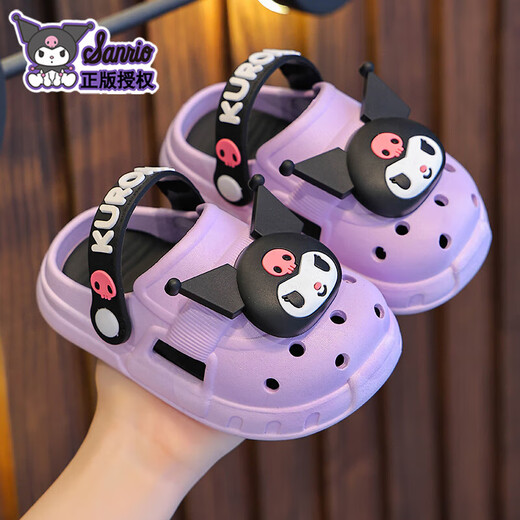 Melody Summer Children's Sandals für Mädchen mit nicht rutschenden Taschen und atmungsaktiven Verschleiß von außen, kleinen und mittelgroßen Kinderschuhen für Kinder. Melodie Red Melody (verbesserte Version von umweltfreundlichem Material) 12 Größe 28/29 (Schuhlänge 17 cm geeignet für Fußlänge 16