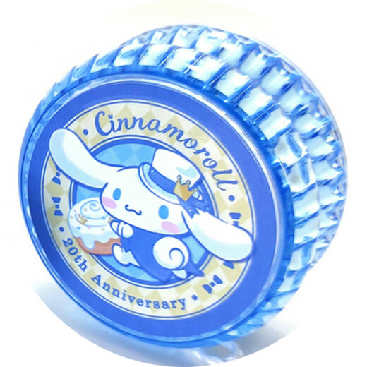 Yugui chien yoyo toys brillants pour enfants.