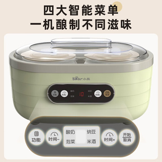 小熊（Bear）酸奶机家用小型全自动酸奶发酵机 酸奶纳豆米酒泡菜+6内胆SNJ-C10P2