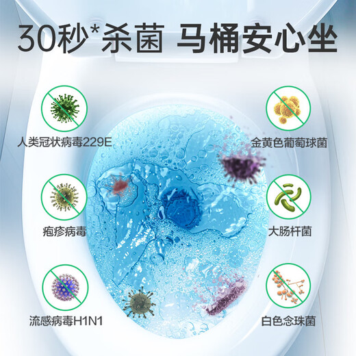 Dettol Deodorizing Disinfectant Spray 454ml Toilet Clothing Disinfection Toilet Shoes Deodorizing Sterilizing Air Freshener Sunshine Citrus 454ml No Specifications