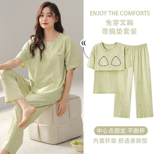 FHHUABD neuer Pyjama für Damen, Frühling und Herbst, Dreiviertelärmel, kurze Ärmel, lockere Neunviertelhose, Hose, Frühlings- und Sommer-Homewear-Set 5009 (mit Brustpolster), Kurzarmhose M 80–100Jin Jin entspricht 0,5 kg