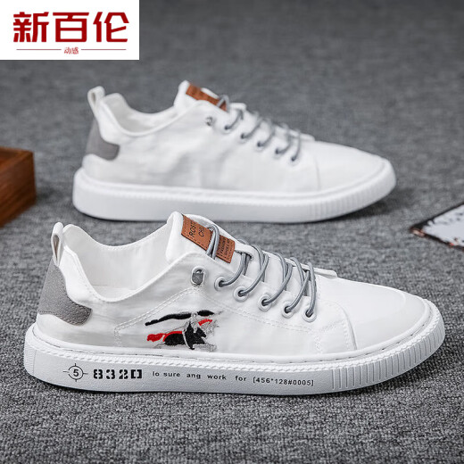 
New Balance Dynamic 2025 Summer New Men's Shoes Canvas Shoes Deodorant Breathable Work Shoes Old Beijing Cloth Shoes Men's Sports and Casual Board Shoes Black and White 6636 41
