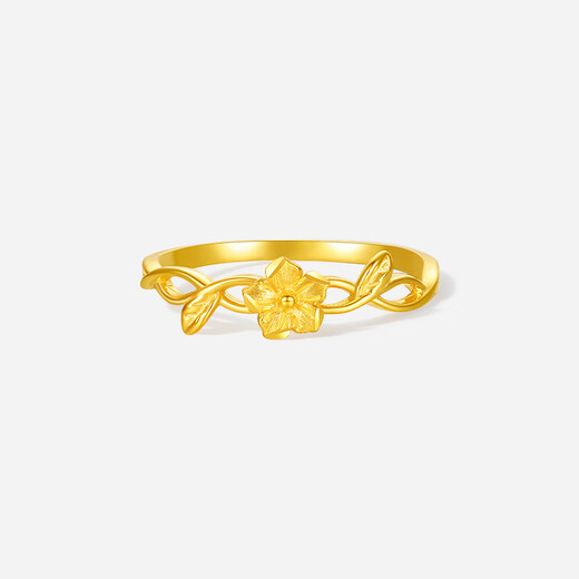 Saturday Lucky Yellow 18K Gold Ring Female Flower Birthday Gift C0114758 No. 12