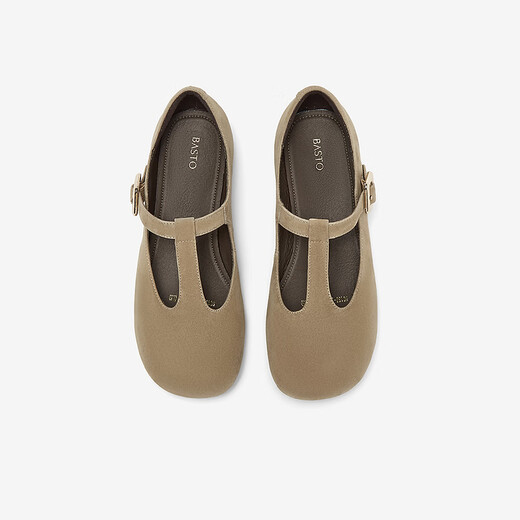 Mejores 25 Autumn Marie Jane Shoes Fashion Light Mouth Singles Singles Shoes Bn687ca5 Apricot Color 38