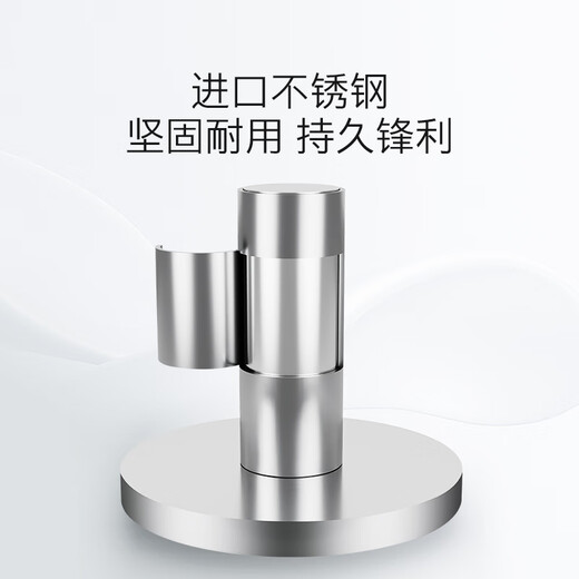 Zwilling (ZWILLING) stainless steel nail clipper set nail clippers nail scissors nail file eyebrow trimming tweezers manicure dead skin knife German leather gift