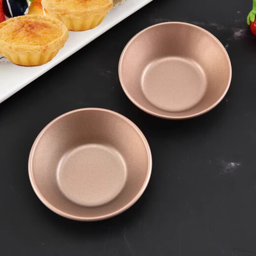 Vieruodis carbon steel egg tart mold holder for steamed rice cake rice hair cake small cake home baking tool non-stick bottom cup 6 packs, upper diameter 82 lower, 46 high 25mm