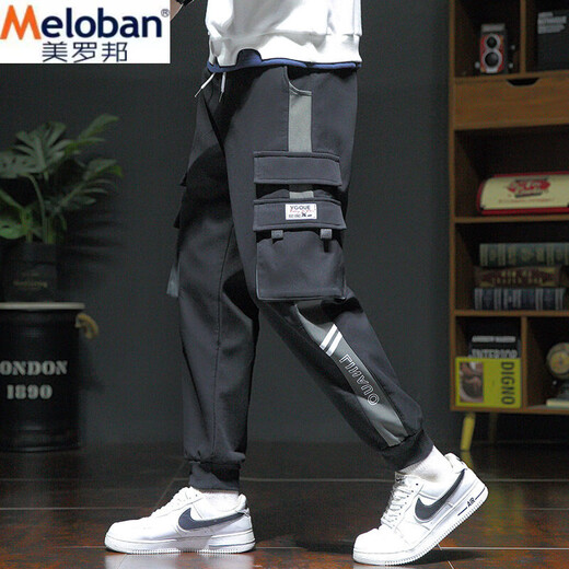 Meloban Arbeitshose Männer lose große Männerhosen Sommer dünn 2025 Neue Fett Teenager Sport und lässige Hosen schwarz grau dünn 2xl Empfehlung [145-165] Jin [Jin gleich 0,5 kg]