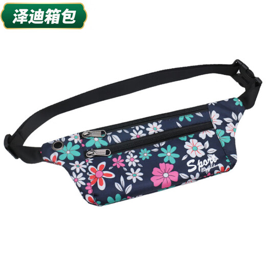 
Yunluo thin and portable new Korean version waterproof thin running mobile phone sports waist bag fitness women's casual close-fitting women's clothing zero rumbling gold 9901 blue bottom