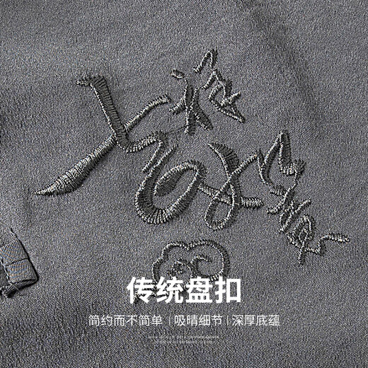 Baocai Sheep Middle-aged and Elderly Tang suit men's suit Dad suit Summer Chinese style Hanfu Grandpa Zhongshan suit Old man clothes Lay Buddhist suit
