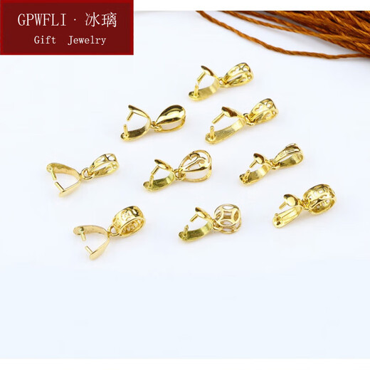 GPWFLI Bingli 18K gold bull nostril buckle pendant jade buckle front and rear buckle left and right holes two-sided clip buckle Au750 jade horizontal hole bean sprout vertical hole clip buckle 18K gold