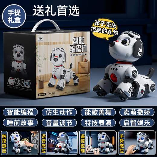 Sodi Robot Dog Smart Ai Robot Baby Dible Birthday Gird Gift Baby Toy Boys and Girls 1-3 года 6