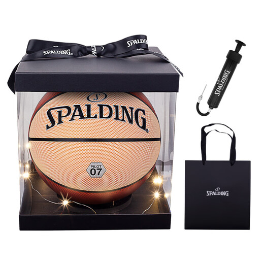 斯伯丁（SPALDING） 飞行员系列 77-867Y  超细纤维合成革篮球 赛级品质耐磨吸湿 棕 礼盒装 7号球 无配件