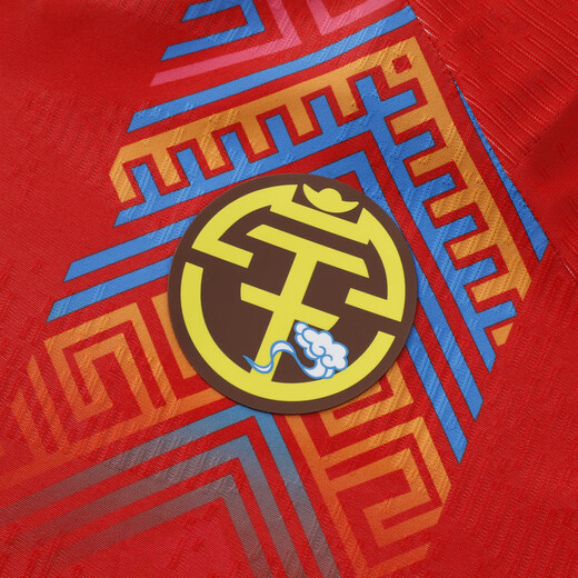 Kelme sudor-absorbente y jersey de fútbol amigable para la piel para hombres rojo rojo s