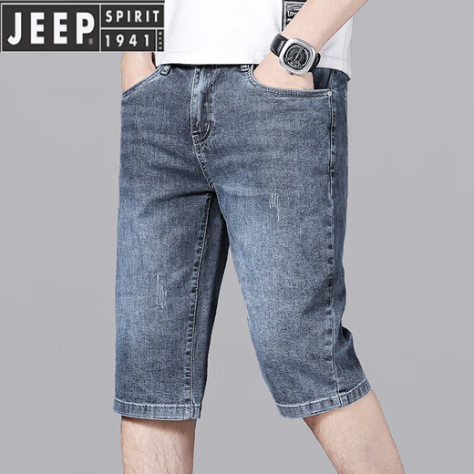 JEEP SPIRIT夏季薄款男士牛仔短裤潮流宽松休闲凉感七分裤2025新款五分中裤子 687蓝色 32