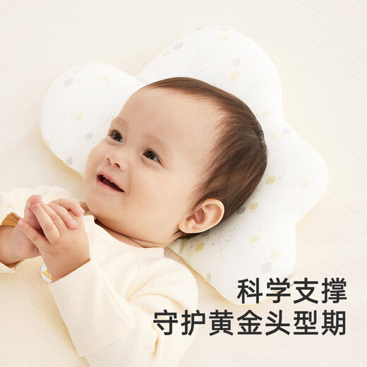 YEEHOO Newborn Bedding Gift Box Baby Cover 5A Baby Gift Newborn Set Gift 3-piece Set Warm Fragrance Dream 3-piece Set One Size