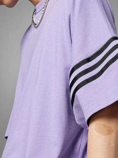 Adidas T-shirt à manches courtes de 3e feuilles