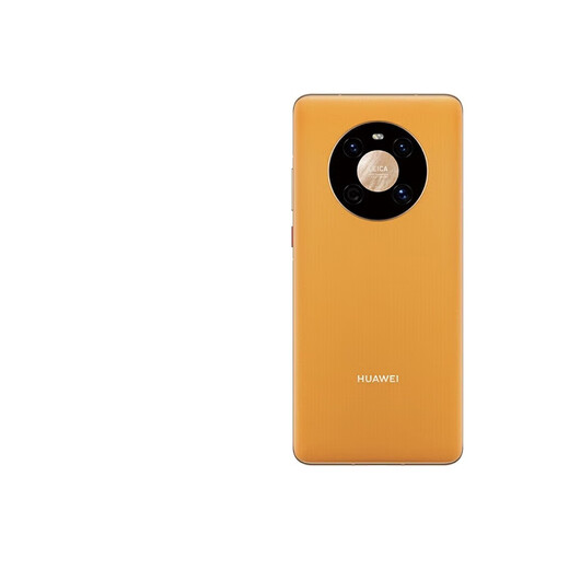 Huawei Huawei Mate40pro 4G Phone Mobile, Android d'occasion, téléphone mobile d'occasion, subvention du coupon domestique, noir brillant, 8g + 256g