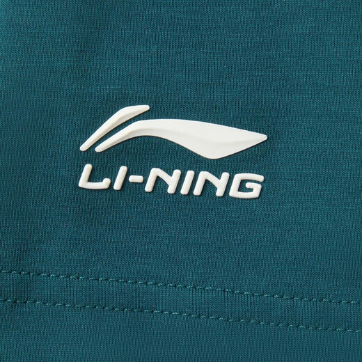 李宁（lining）【劲浪体育】男子运动灵感冰感舒适吸湿排汗短袖文化衫AHSV683-2 图色 XL
