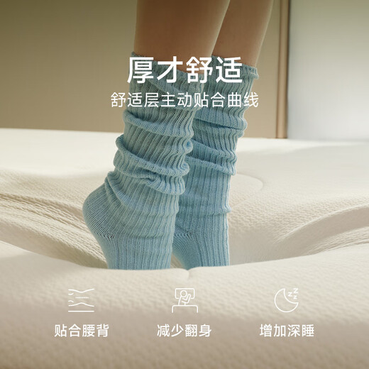 Half-day leisure air Bobo moderate all-round independent pocket spring mattress Simmons master bedroom 1.8*2 meters moderate soft and hard