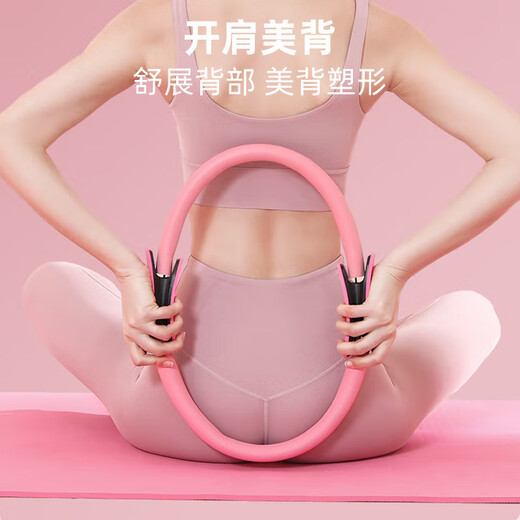 Resistance ring Leg muscle training device for elderly people thighs to help fitness limbs Resistance yoga Pilates ring Blue 36cm diameter