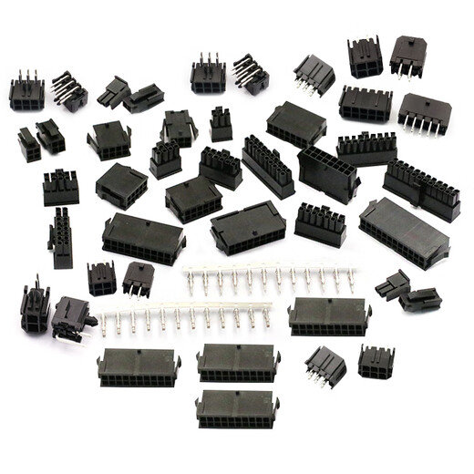 Dafuri MX3.0mm connector connector male and female air butt plug 43025 plug + 43020 female shell + terminal 2x2P bent needle 43045MX3.0mm connector (5 pcs