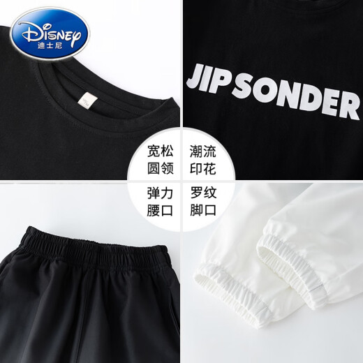 
Disney (Disney) boys summer fashion sports suit children 2025 new short-sleeved trousers summer medium-sized children's trendy handsome and fashionable 9767 black + 5725 gradient suit [fashion frying 120 cm