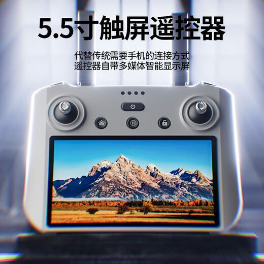 Ainsi, photographie aérienne de drone acai image numérique haute définition, autonomie à quatre axes de la batterie intelligente de 60 minutes, photographie de pliage zoom, câble de charge d'avion - pas drone - soyez prudent (trois batteries) plats avec un paquet d'accessoires de haute qualité + câble multi-chargement +