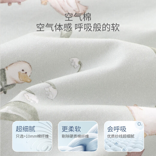 Bali little pig girl onesie in summer long-sleeved thin air-conditioning suit pajamas newborn strap monk suit baby clothes duck travel notes [swallow towel] 59cm