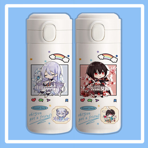 
Around the painting traveler cup in time and space, joint water cup thermos cup Ain Rosha Ye Xuan Lu Chen Silan SF3890 Xia Luo Pea cup 350ml