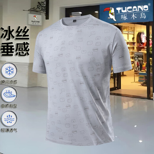 啄木鸟（TUCANO）官方冰丝短袖t恤男士夏季宽松透气凉感速干薄款圆领体恤印花潮 黑色 ZMN-TX6630 L 95-120斤