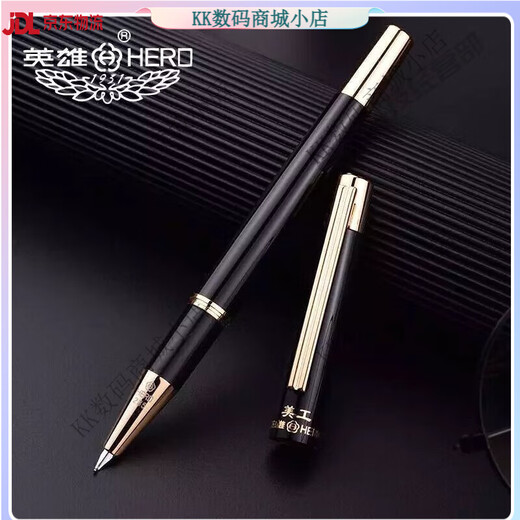 Héroe/héroe delantero del frente arte fino doblado alphabeto caligrafía Pen dura Práctica de los hombres Dark Point 0 Silver White (9901 Tinta Regalos de tinta) Punto de 0.7 mm Beamado Arte Fino Bent Oficial Oscury Dark Point