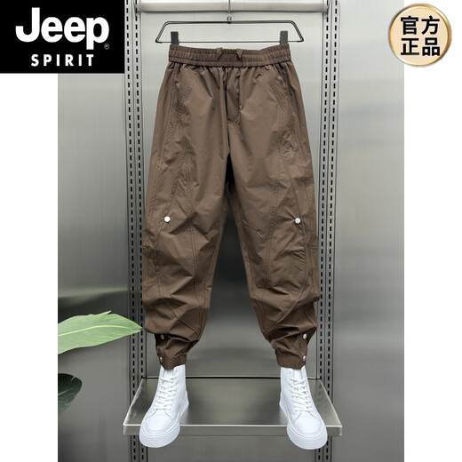 JEEP SPIRIT潮牌痞帅束脚休闲裤男夏季新款宽松时尚排扣九分裤春秋痞帅哈伦裤 绿色夏款 XL 体重  145-160斤