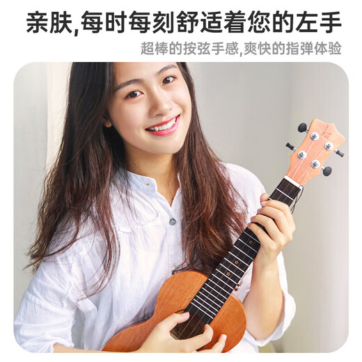 Kaka25d Ukulele Furnier Mahagoni Anfänger kleine Gitarre für Männer und Frauen Kinder 23-Zoll-KUC-MA-Anfänger Original-Soundmodell