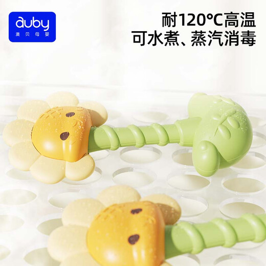 澳贝（auby）婴幼儿童玩具向日葵手摇铃新生儿0-3-6个月宝宝视听抓握训练0-1岁