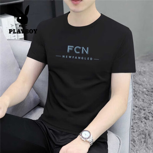 花花公子（PLAYBOY）男士短袖t恤夏季修身薄款运动休闲上衣冰丝半袖圆领体恤衫韩版潮 1423白色 4XL 175斤-185斤