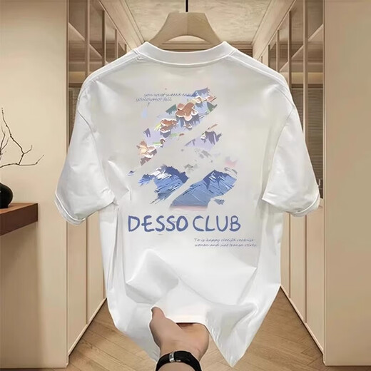Kazuki Kuraishi Light Luxus Trendy Marke gedrucktes kurzärmeliges T-Shirt für Männer 2025 Sommer Neues Loose-Paar Outfit High-End-Halbärmel-Top für Männer White M.