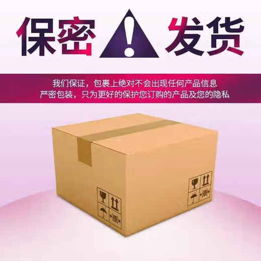 Bâtonnet de test de grossesse, papier de test de grossesse précoce, papier de test précis, bandelette de test de grossesse de haute précision, stylo de test de grossesse pour femmes, 10 exemplaires