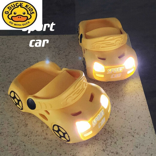 G.Duckkids Jungen tragen 2024 neue Lochschuhe an der Außenseite und tragen Sie Babyauto-Blitzlichter Kinder in den Innenausschüssen nicht rutschfestige Hausschuhe in Sommergelb 13 cm (innere Länge cm)