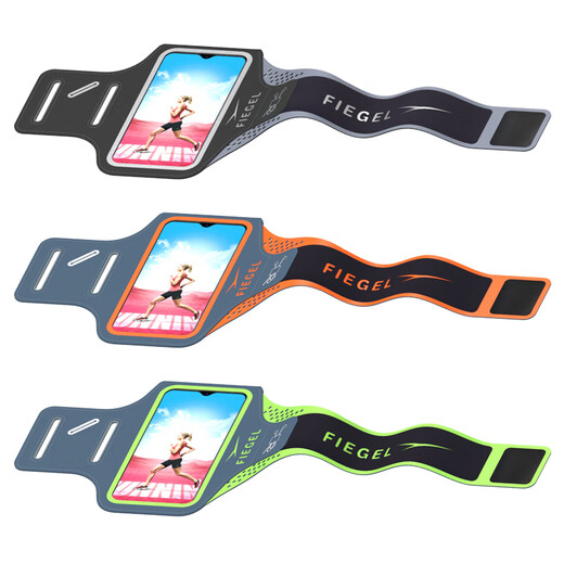 FIEGEL marathon running mobile phone arm bag sports mobile phone arm bag men's women's universal fitness mobile phone bag mobile phone bag green Huawei p50pro/Ultra special