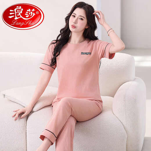 浪莎（LangSha）睡衣女夏季纯棉短袖长裤2025年新款套装夏天全棉舒适家居服可外穿 7374豆绿 无胸垫 2XL 140-160斤